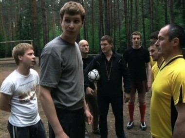 Реальные пацаны, 1 сезон, 10 серия. Футбол. Стрипклуб