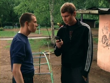 Реальные пацаны, 1 сезон, 11 серия. Витек