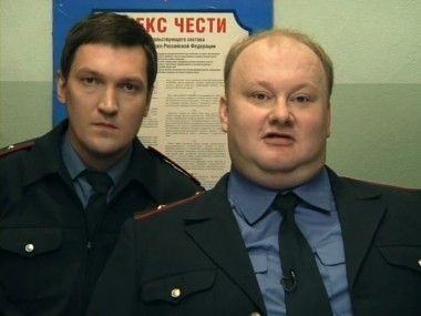 Реальные пацаны, 1 сезон, 7 серия. Собачка в машине