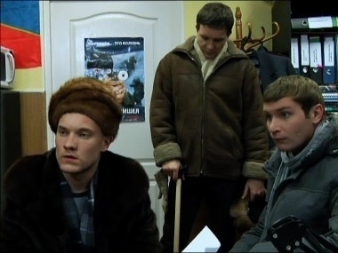 Реальные пацаны, 2 сезон, 29 серия. Здравствуйте, я ваша Вова