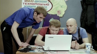 Реальные пацаны, 3 сезон, 21 серия