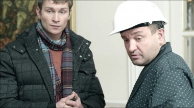 Реальные пацаны, 4 сезон, 17 серия