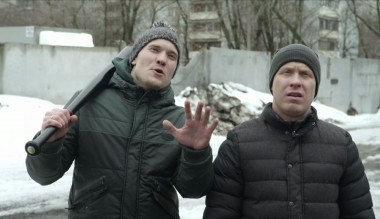 Реальные пацаны, 5 сезон, 13 серия