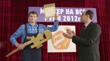 Реальные пацаны, 5 сезон, 2 серия