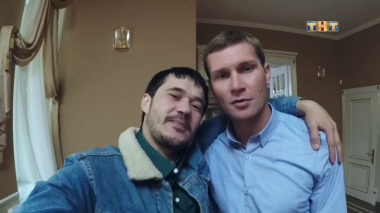 Реальные пацаны, 6 сезон, 1 серия (12.03.2018)