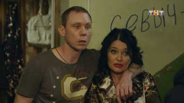 Реальные пацаны, 6 сезон, 11 серия (26.03.2018)