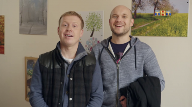 Реальные пацаны, 6 сезон, 2 серия (12.03.2018)