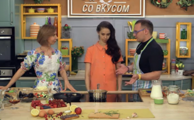 Сделано со вкусом, 2 сезон, 7 серия