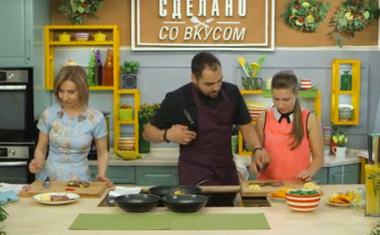 Сделано со вкусом, 2 сезон, 8 серия