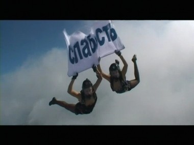 Секс с Анфисой Чеховой, 4 сезон, 27 серия. Женская сила - мужская слабость