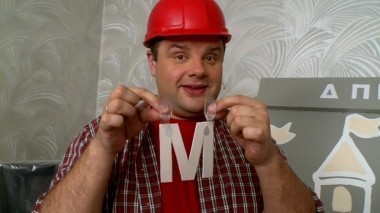 Школа ремонта, 10 сезон, 12 выпуск