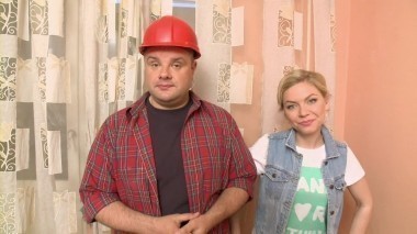 Школа ремонта, 10 сезон, 20 выпуск
