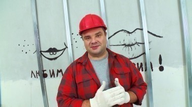 Школа ремонта, 11 сезон, 40 выпуск