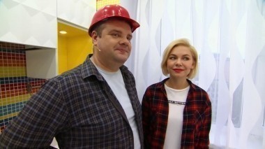 Школа ремонта, 12 сезон, 18 выпуск