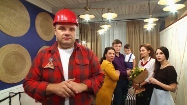 Школа ремонта, 12 сезон, 46 выпуск