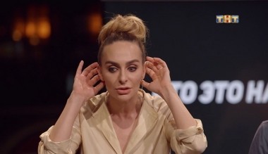 Шоу Студия Союз, 4 выпуск (31.08.2017) Екатерина Варнава и Александр Гудков