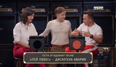 Шоу Студия Союз: Марина Кравец и Илья Соболев 2 сезон, 23 выпуск (11.10.2018)