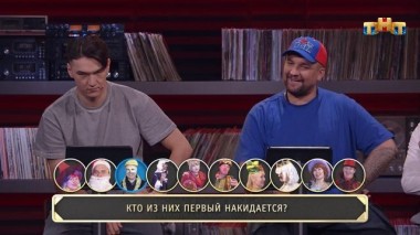 Шоу Студия Союз, 3 сезон, 24 выпуск