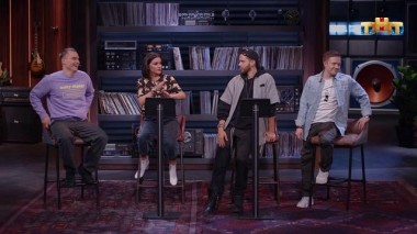 Шоу Студия Союз, 3 сезон, 26 выпуск