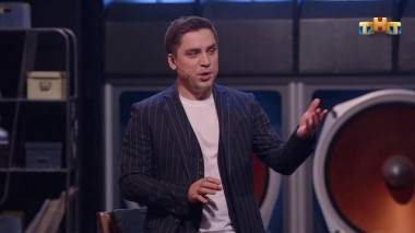 Шоу Студия Союз, 3 сезон, 30 выпуск