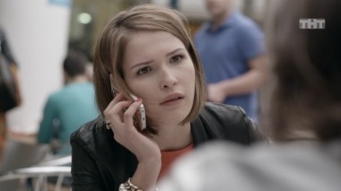 Сладкая жизнь, 1 сезон, 1 серия