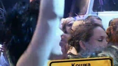 Смех без правил, 1 сезон, 2 выпуск