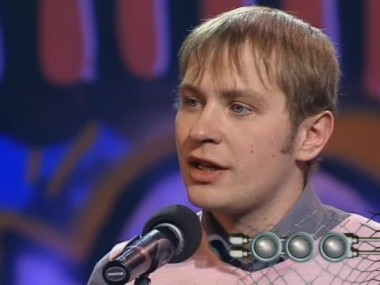 Смех без правил, 1 сезон, 4 выпуск