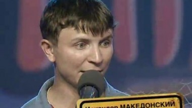 Смех без правил, 2 сезон, 8 выпуск