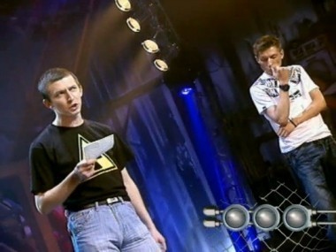 Смех без правил, 4 сезон, 1 выпуск