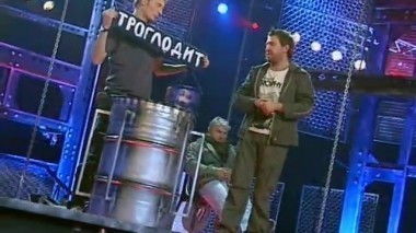 Смех без правил, 9 сезон, 8 выпуск