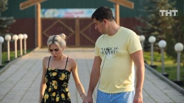 Спаси свою любовь, 1 сезон, 149 выпуск (27.08.2019)