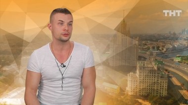 Спаси свою любовь, 1 сезон, 54 выпуск (11.04.2019)