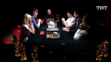 Спаси свою любовь, 1 сезон, 87 выпуск (31.05.2019)