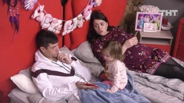 ДОМ-2. Спаси свою любовь, 20 сезон, 12 серия