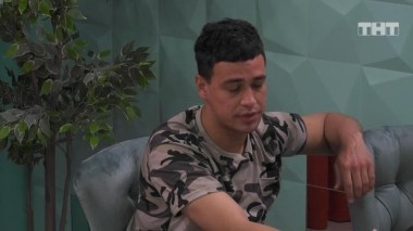 ДОМ-2. Спаси свою любовь, 20 сезон, 125 серия