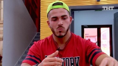 ДОМ-2. Спаси свою любовь, 20 сезон, 126 серия