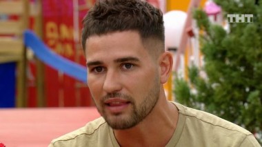 ДОМ-2. Спаси свою любовь, 20 сезон, 130 серия