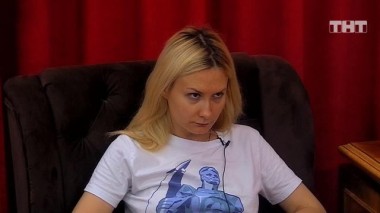 ДОМ-2. Спаси свою любовь, 20 сезон, 131 серия