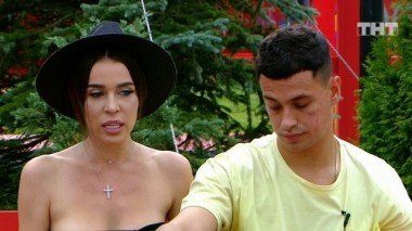 ДОМ-2. Спаси свою любовь, 20 сезон, 133 серия