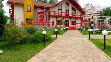 ДОМ-2. Спаси свою любовь, 20 сезон, 134 серия