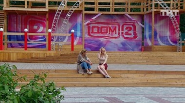 ДОМ-2. Спаси свою любовь, 20 сезон, 136 серия