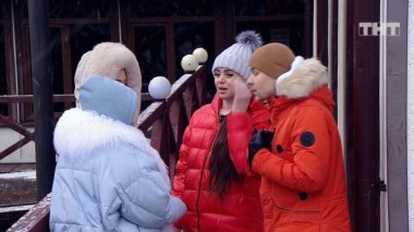 ДОМ-2. Спаси свою любовь, 20 сезон, 18 серия