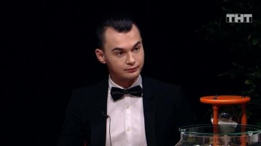 ДОМ-2. Спаси свою любовь, 20 сезон, 20 серия