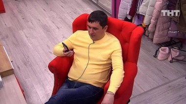 ДОМ-2. Спаси свою любовь, 20 сезон, 24 серия