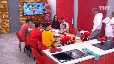 ДОМ-2. Спаси свою любовь, 20 сезон, 30 серия