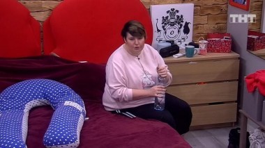 ДОМ-2. Спаси свою любовь, 20 сезон, 46 серия