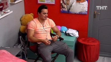 ДОМ-2. Спаси свою любовь, 20 сезон, 49 серия