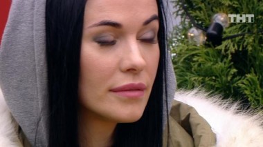 ДОМ-2. Спаси свою любовь, 20 сезон, 51 серия