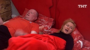 ДОМ-2. Спаси свою любовь, 20 сезон, 54 серия