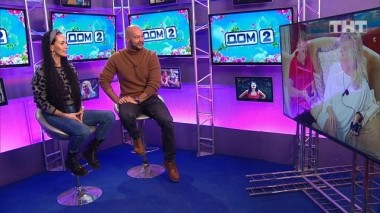 ДОМ-2. Спаси свою любовь, 20 сезон, 59 серия